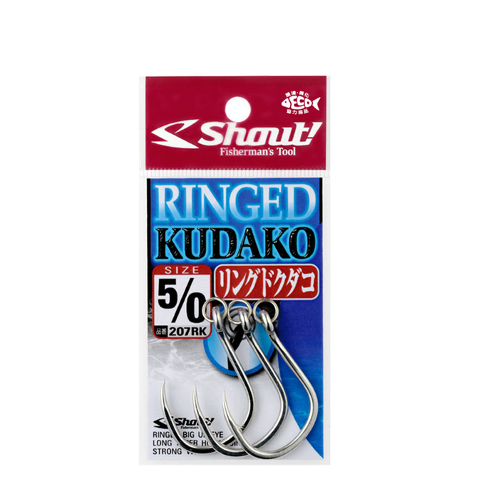 SHOUT 207-RK Ringed Kudako