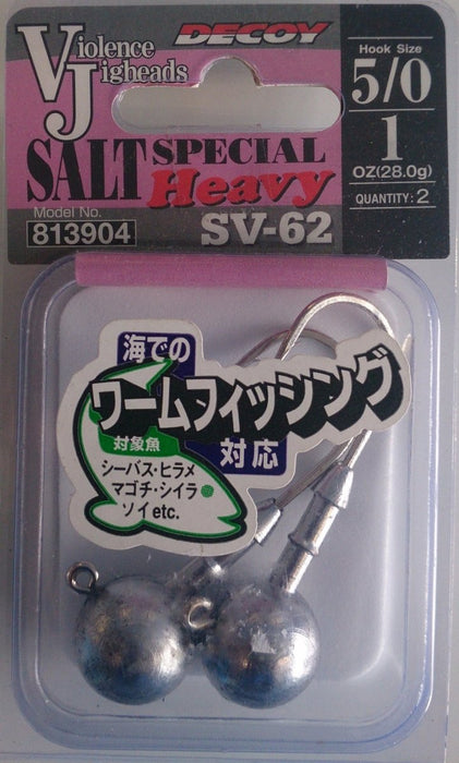 DECOY SV-62 Violence Jigheads - Bait Tackle Store