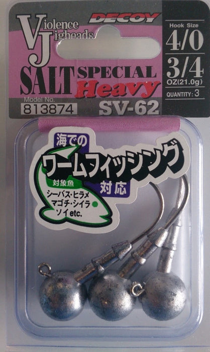 DECOY SV-62 Violence Jigheads - Bait Tackle Store