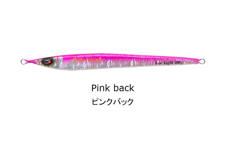 SEA FALCON Rear Light 140g 02 PINK BACK - Bait Tackle Store