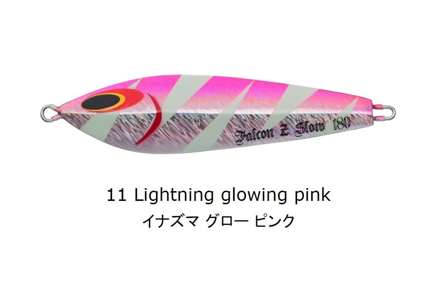 SEA FALCON Z Slow 220g 11 LIGHTNING GLOWING PINK - Bait Tackle Store