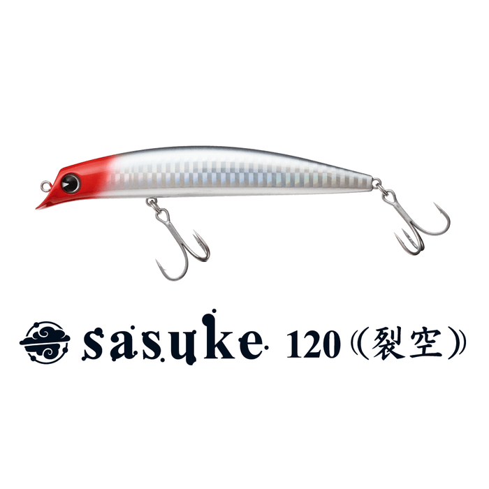 IMA Sasuke 120 MRD