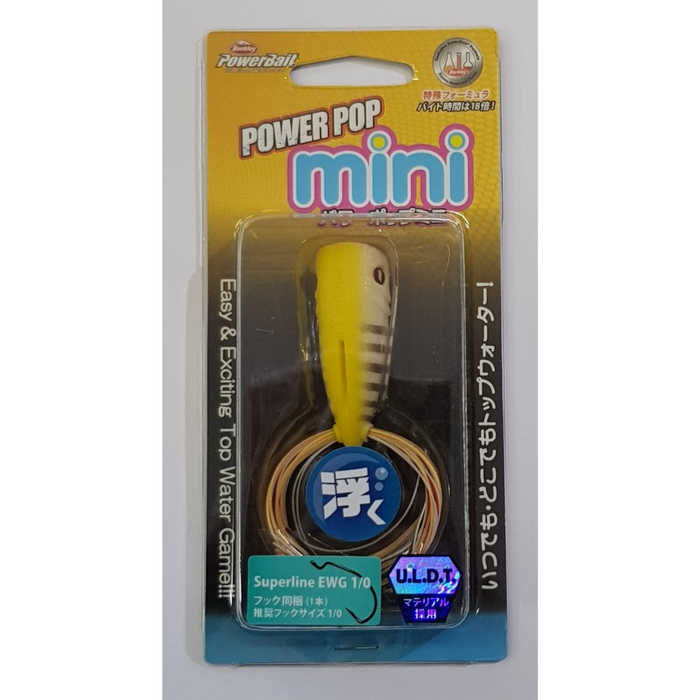 BERKLEY POWERBAIT POWER POP MINI 50mm