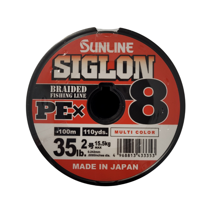 SUNLINE Siglon PE X8 1200m