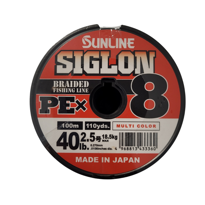 SUNLINE Siglon PE X8 1200m