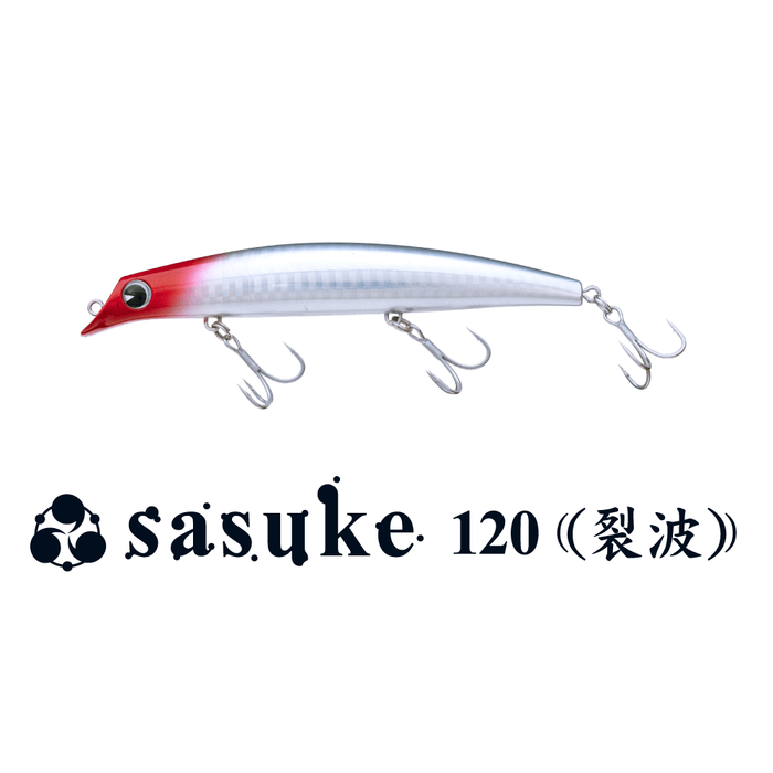 IMA Sasuke 120 Reppa (Floating)