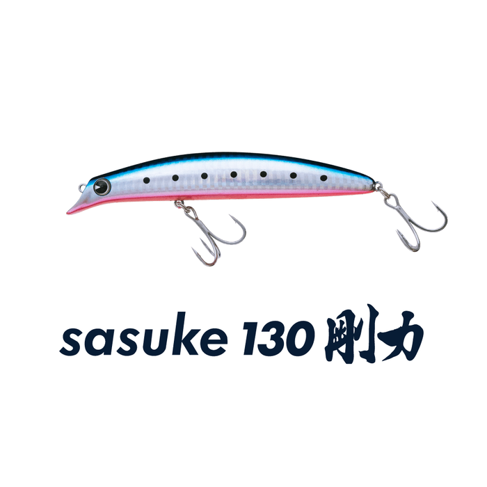 IMA Sasuke 130 Gouriki (Floating)