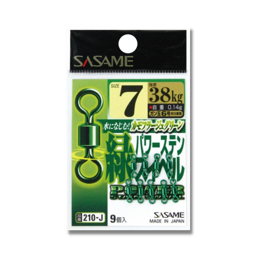 SASAME 210-J Power Stain Swivel - Bait Tackle Store