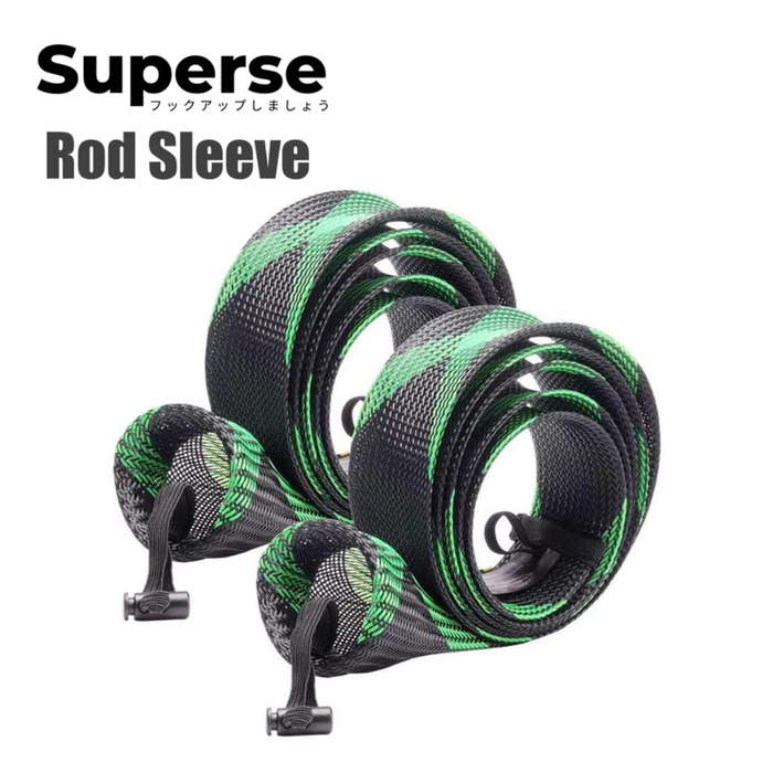 Superse Rod Sleeve 30mm*1.7m