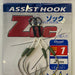 MAJOR CRAFT ZOC Assist Hook (HD) ZOC-HD20 #1 - Bait Tackle Store