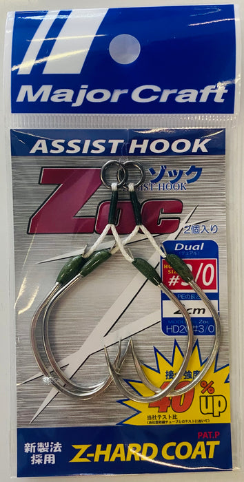 MAJOR CRAFT ZOC Assist Hook (HD) ZOC-HD20 #3/0 - Bait Tackle Store