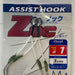 MAJOR CRAFT ZOC Assist Hook (HD) ZOC-HD30 #1 - Bait Tackle Store