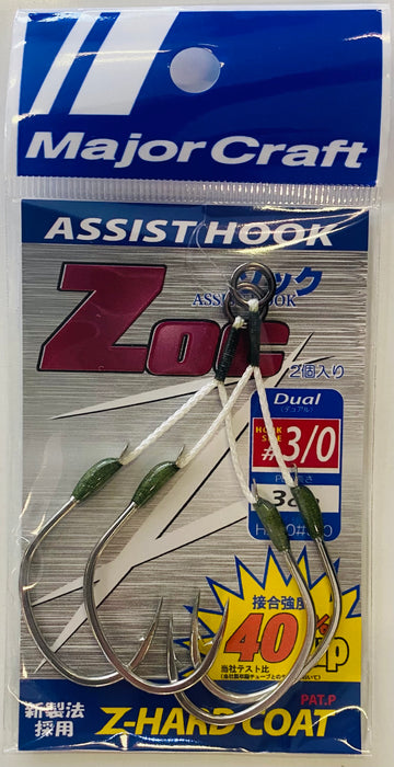 MAJOR CRAFT ZOC Assist Hook (HD) ZOC-HD30 #3/0 - Bait Tackle Store
