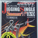 DECOY JS-1 Jigging Single Sergeant N - Bait Tackle Store