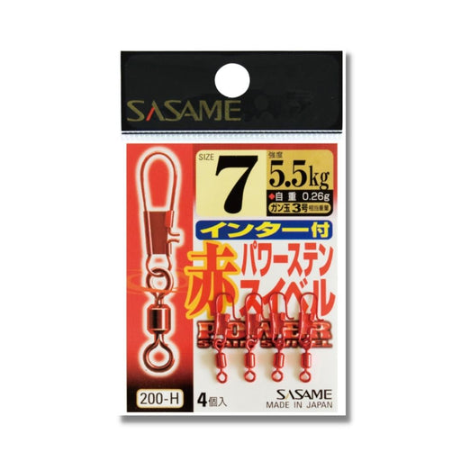 SASAME 200-H Power Stain Swivel - Bait Tackle Store