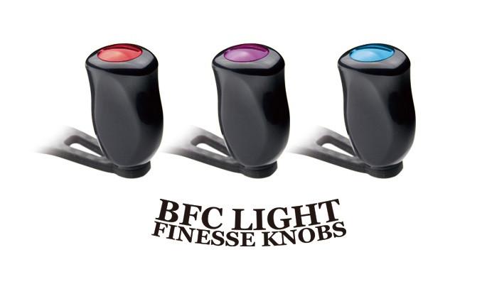 ZPI BFC Light Finesse Knobs - Bait Tackle Store