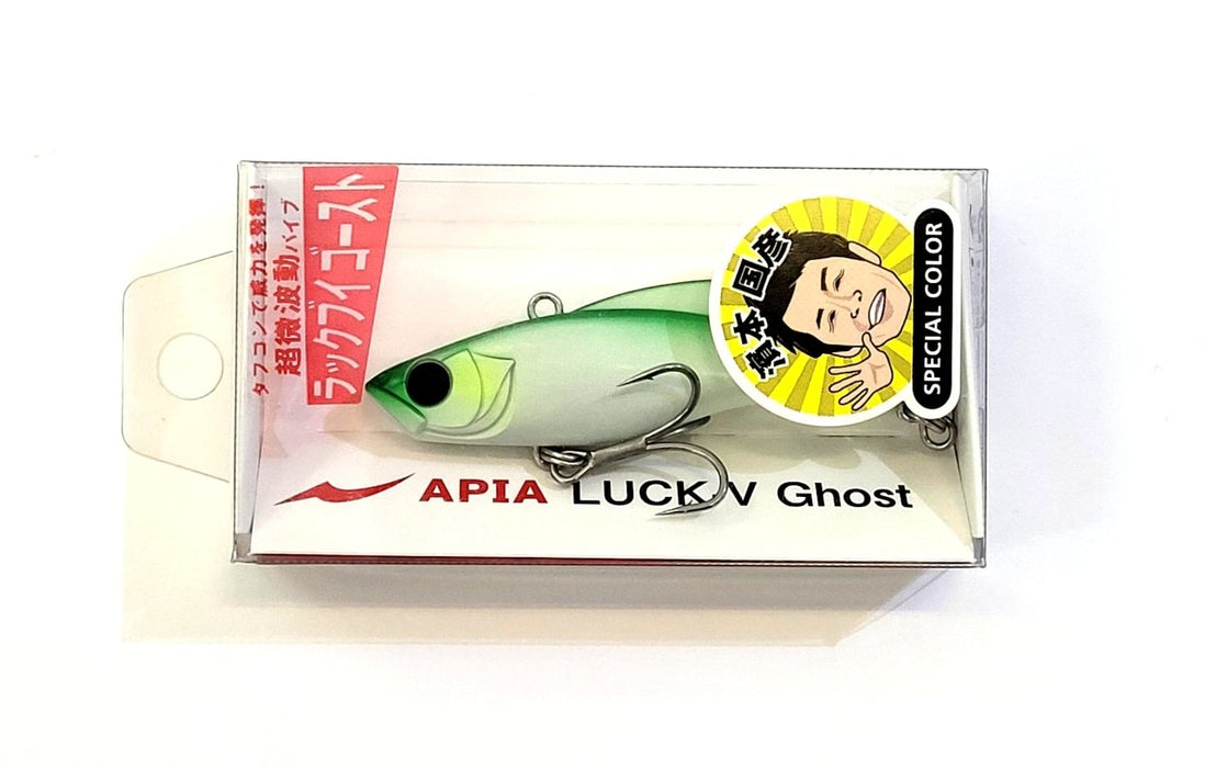 APIA Luck-V Ghost #09 - Bait Tackle Store