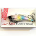 APIA Luck-V Ghost #06 - Bait Tackle Store
