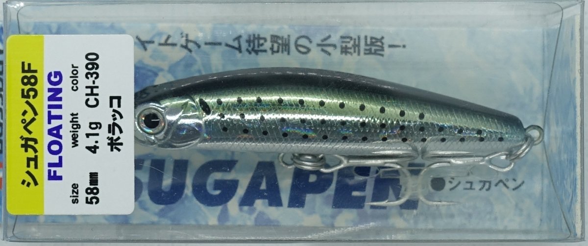 BASSDAY Sugapen 58F CH-390 - Bait Tackle Store
