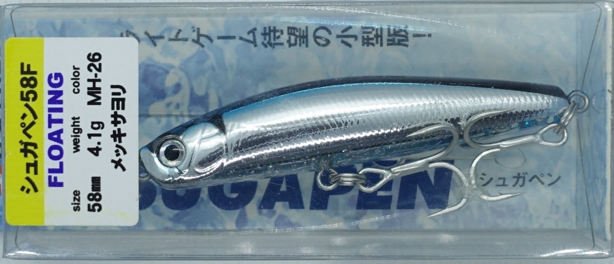 BASSDAY Sugapen 58F MH-26 - Bait Tackle Store
