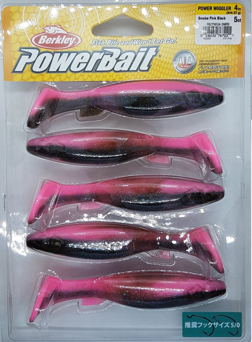 BERKLEY POWERBAIT Power Wiggler 4 - Bait Tackle Store