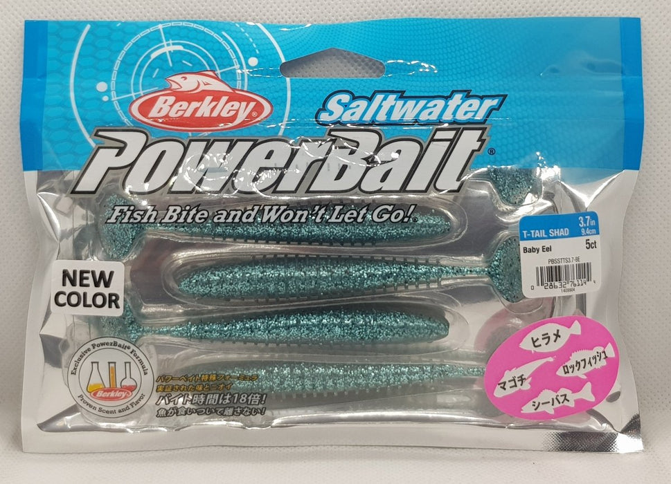 BERKLEY POWERBAIT T-Tail Shad 3.7" Baby Eel - Bait Tackle Store