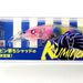 BLUE BLUE Kumihon 70S #10 Transparent Pink Candy - Bait Tackle Store