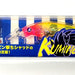 BLUE BLUE Kumihon 70S #03 Transparent Pink&Chartreuse - Bait Tackle Store