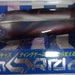 BLUE BLUE Searide 60g #12 - Bait Tackle Store