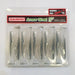 DAMIKI Armor Shad Paddle 3" 453 PB Silver - Bait Tackle Store