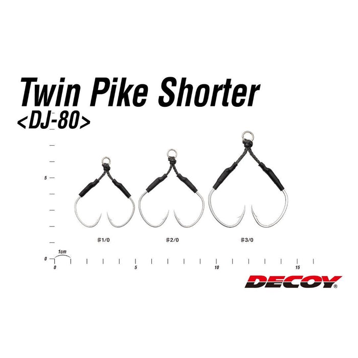 DECOY DJ-80 Twin Pike Shorter - Bait Tackle Store