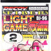 DECOY DJ-96 Fiber Light Game Twin Assist - Bait Tackle Store