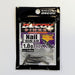 DECOY DS-10 Nail Sinker - Bait Tackle Store