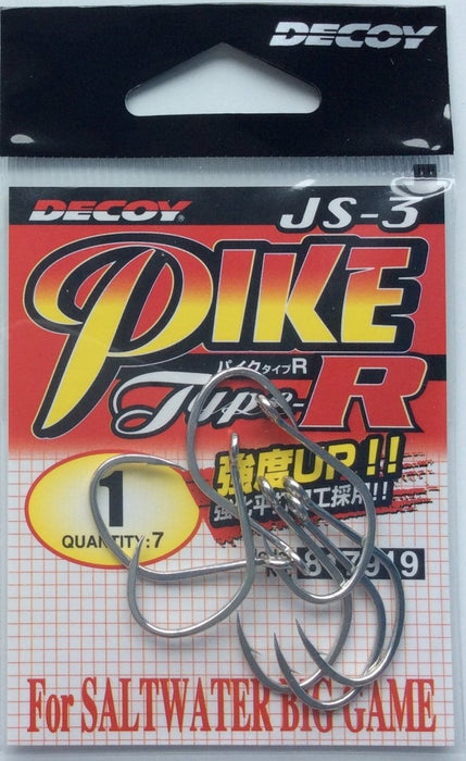 DECOY JS-3 Pike Type R - Bait Tackle Store