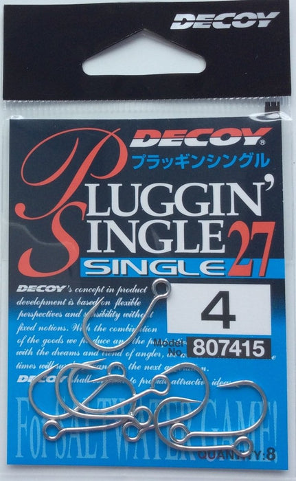 DECOY Pluggin Single 27 - Bait Tackle Store