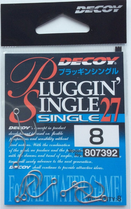 DECOY Pluggin Single 27 - Bait Tackle Store