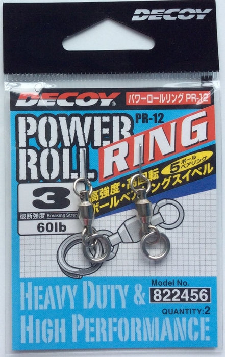 DECOY PR-12 Power Roll Ring - Bait Tackle Store