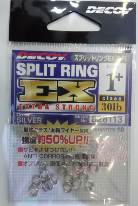 Decoy R-11 Split Ring EX - Bait Tackle Store
