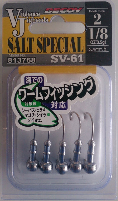 DECOY SV-61 Violence Jigheads - Bait Tackle Store