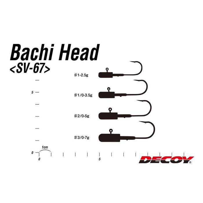 DECOY SV-67 Bachi Head - Bait Tackle Store