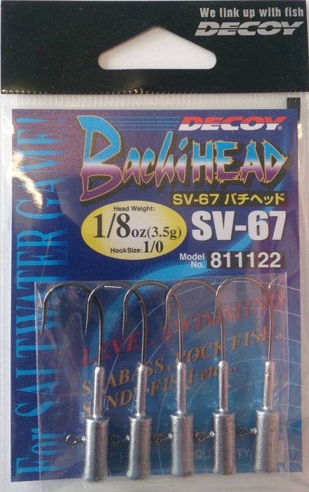 DECOY SV-67 Bachi Head - Bait Tackle Store