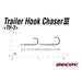 DECOY TH-IIIC Trailer Hook Chaser III - Bait Tackle Store