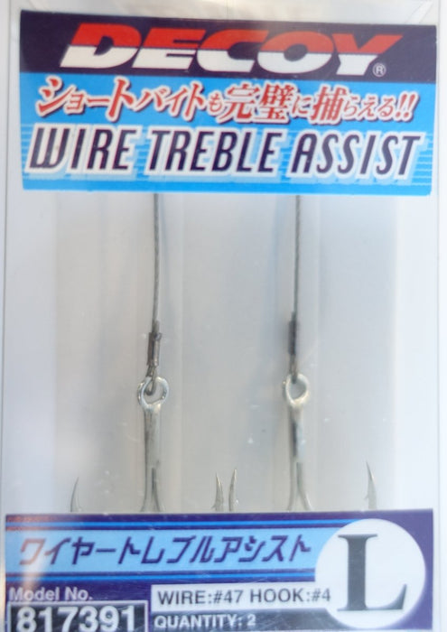DECOY WA-21 Wire Treble Assist - Bait Tackle Store