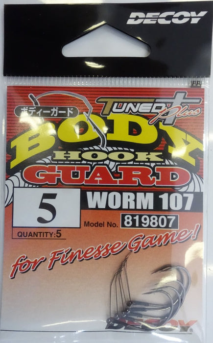 DECOY Worm107 Body Guard Hook - Bait Tackle Store