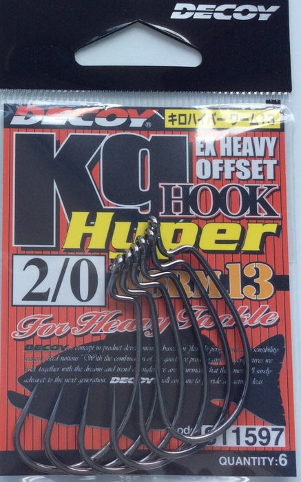 DECOY Worm13 KG Hyper EX Heavy Offset Hook - Bait Tackle Store