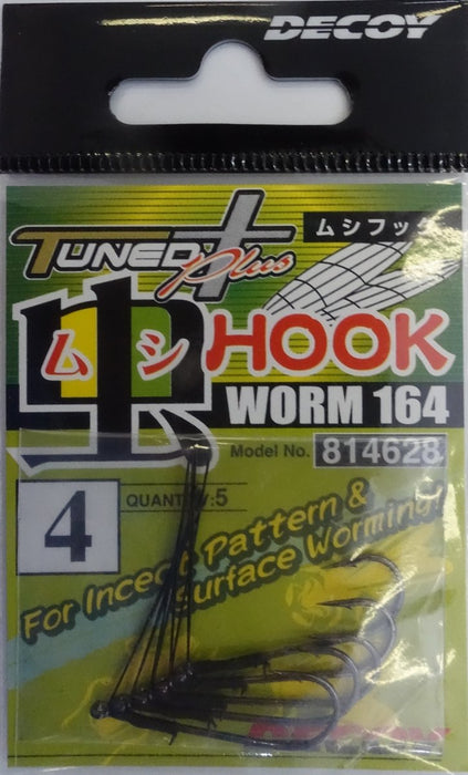 DECOY Worm164 Mushi Hook - Bait Tackle Store