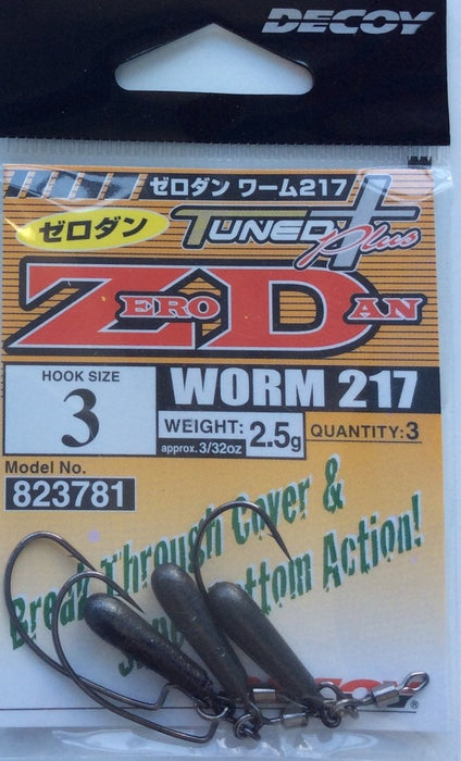 DECOY Worm217 Zero-Dan - Bait Tackle Store