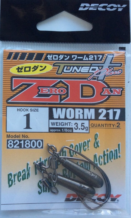 DECOY Worm217 Zero-Dan - Bait Tackle Store