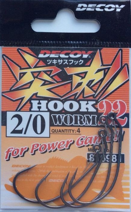 DECOY Worm22 Hook #2/0 - Bait Tackle Store