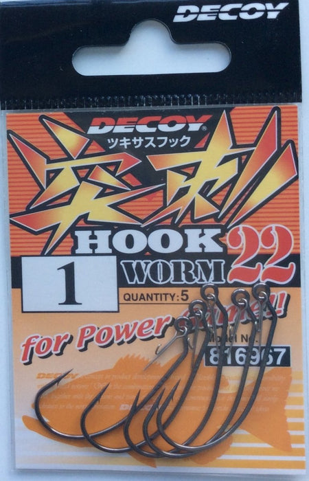 DECOY Worm22 Hook #1 - Bait Tackle Store